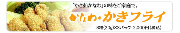 �֤��������ʤ�פ�̣�򤴲����ǡ�8γ(20g)��3�ѥå���2000��(�ǹ�)