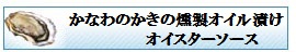 ���ʤ狼���������������Ҥ��������������������ξܺ٥ڡ����ذ�ư